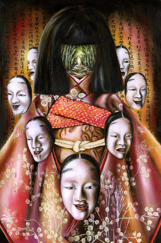Japanese Poster featuring the painting BOUKYO Nostalgisa by Hiroko Sakai