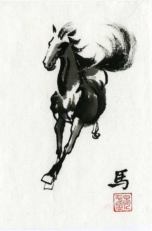  Poster featuring the painting Horse #4 by Ping Yan