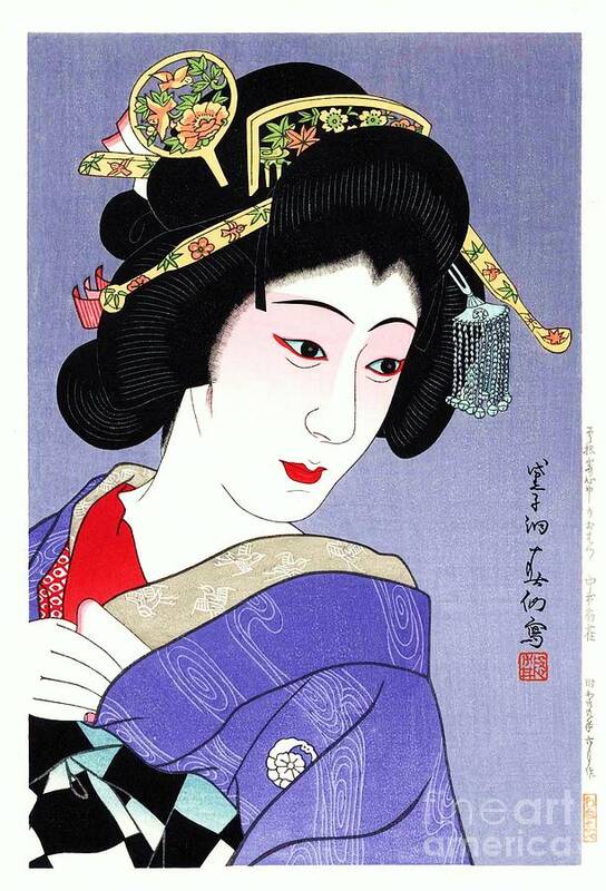 U.s.pd Poster featuring the painting Nakamura Senjaku as Ohatsu by Thea Recuerdo