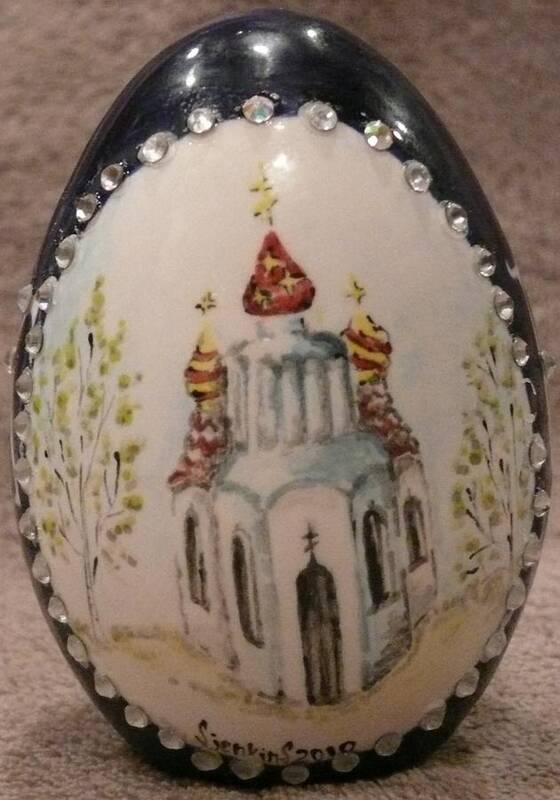 Pysanki Poster featuring the ceramic art The Eastern Church by Svetlana Jenkins