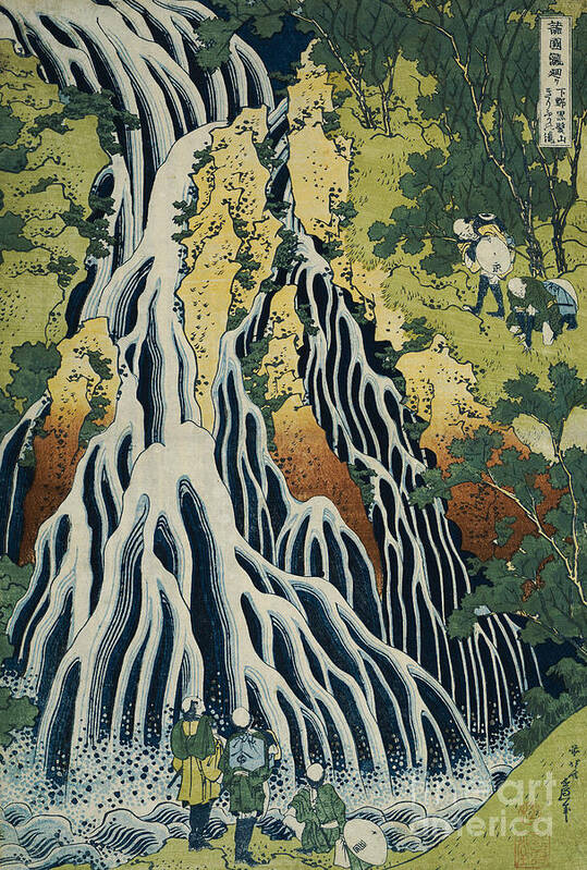 The Kirifuri Waterfall At Mt Kurokami In Shimotsuke Province Poster featuring the painting The Kirifuri Waterfall by Hokusai