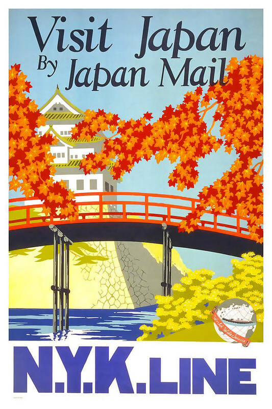 Japan Poster featuring the mixed media Visit Japan by David Wagner