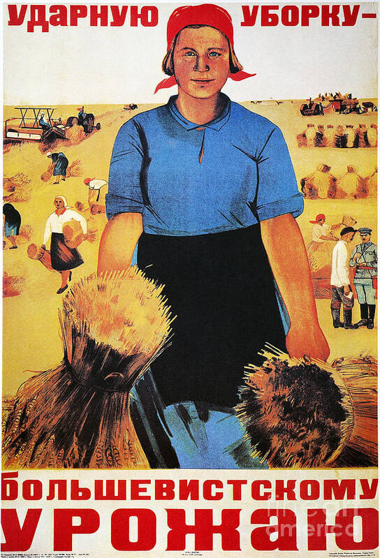 1934 Poster featuring the photograph Russia: Collective Farm #1 by Granger