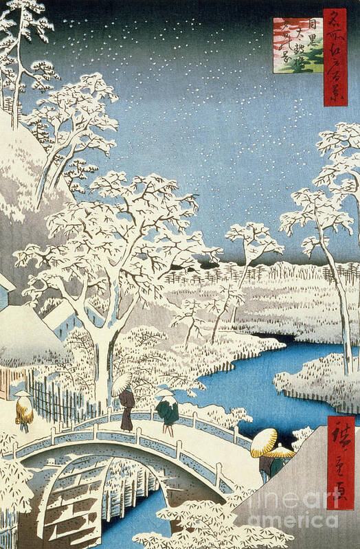 Hiroshige Poster featuring the painting Drum bridge and Setting Sun Hill at Meguro by Hiroshige