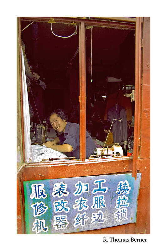 China Poster featuring the photograph Hutong Tailor by R Thomas Berner