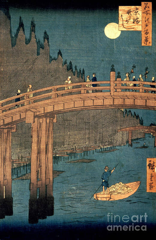 Kyoto Poster featuring the painting Kyoto bridge by moonlight by Hiroshige