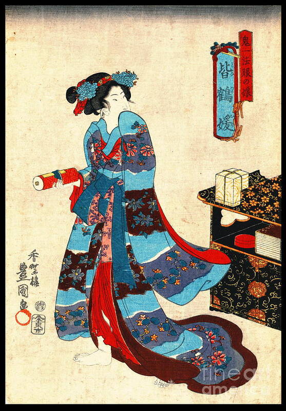 Princess Minatsuru 1843 Poster featuring the photograph Princess Minatsuru 1843 by Padre Art