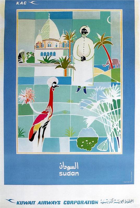 Kuwait Poster featuring the mixed media Sudan - Kuwait Airways Corporation - Kuwait - Retro travel Poster - Vintage Poster by Studio Grafiikka