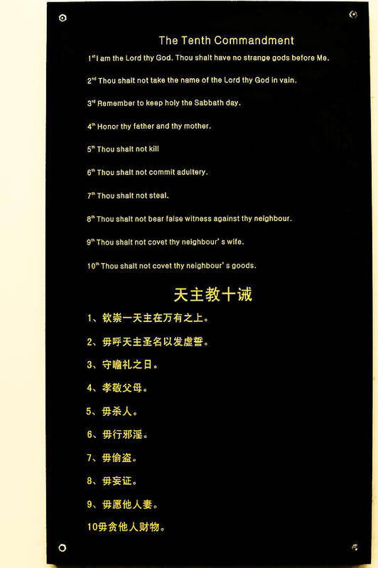 Moral Poster featuring the photograph The Ten Commandments by Alexandra Till