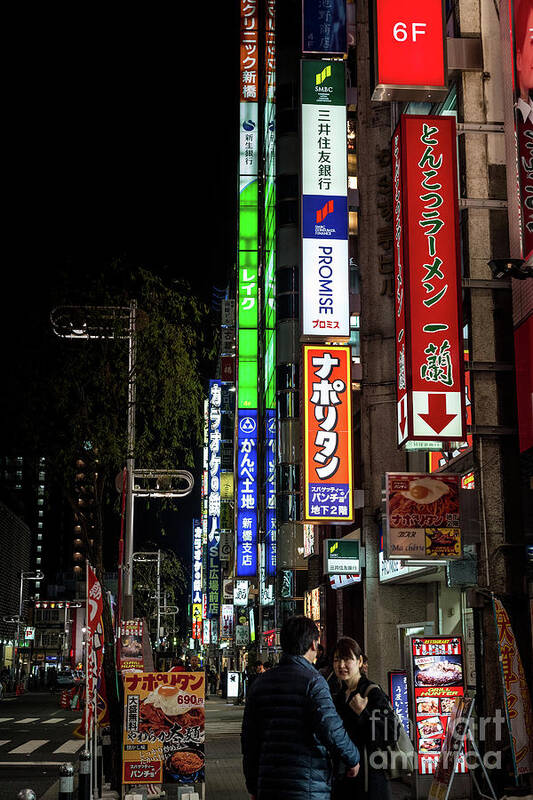 People Poster featuring the photograph Tokyo Neon, Japan by Perry Rodriguez