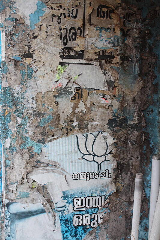 Cochin Poster featuring the photograph Wall in Kochi by Jennifer Mazzucco
