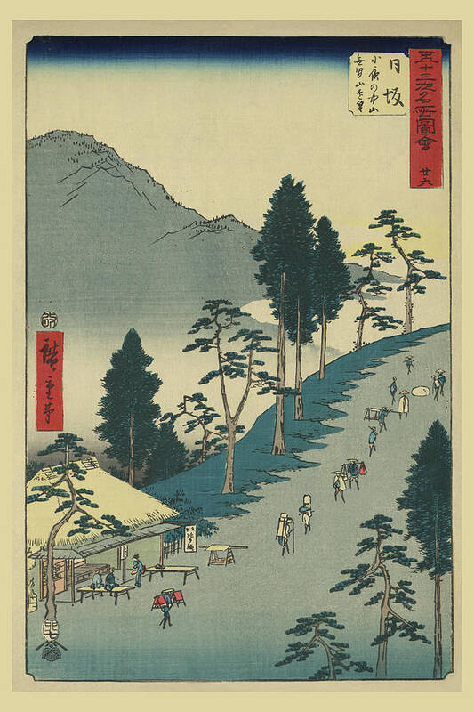 Road Poster featuring the painting Nissaka #1 by Ando Hiroshige