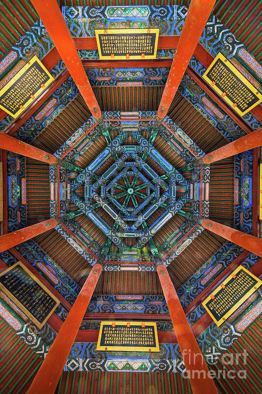 Asia Poster featuring the photograph Summer Palace Ceiling by Inge Johnsson