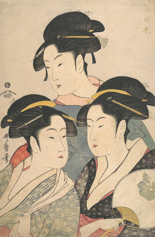 19th Century Art Poster featuring the relief Three Beauties of the Kwansei Period by Kitagawa Utamaro