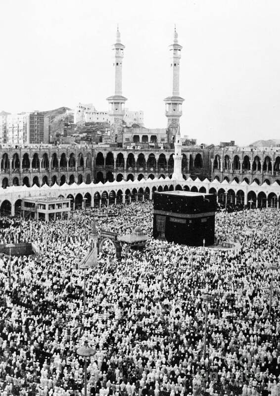 1970 Poster featuring the photograph Ka'ba At Mecca #1 by Granger
