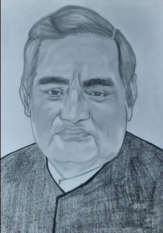 Premium Photo | Illustration of a print of a Atal Bihari Vajpayee Former  Prime Minister of India