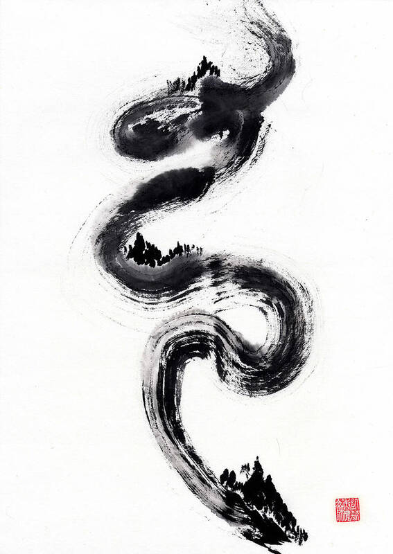 Sumi Poster featuring the painting Dragon River by Casey Shannon