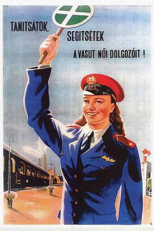 Hungary Poster featuring the digital art Hungarian Railway Poster by Long Shot