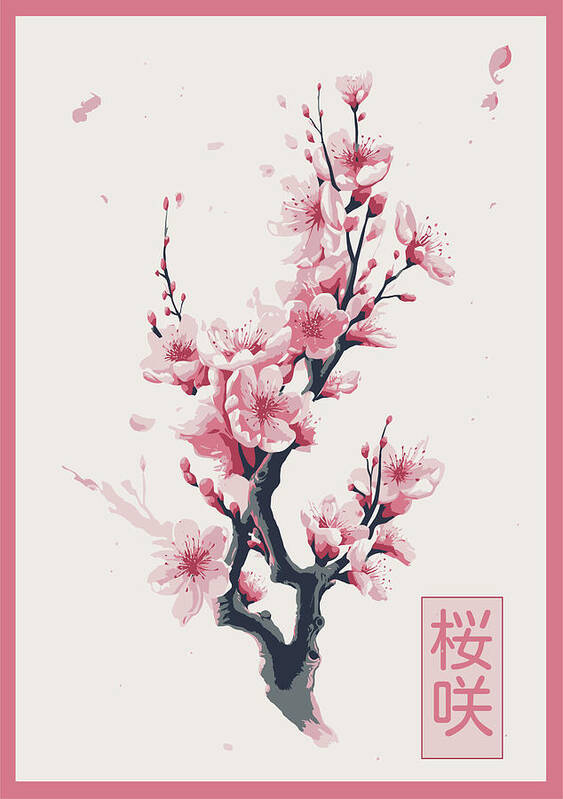 Sakura Poster featuring the digital art Sakura Brench by Vo Phat