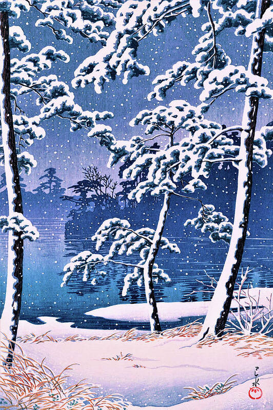 Kawase Hasui Poster featuring the painting SENZOKUIKE - Top Quality Image Edition by Kawase Hasui