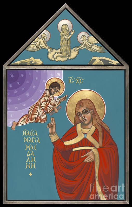 St Mary Magdalen Poster featuring the painting St Mary Magdalen Contemplative of Contemplatives 203 by William Hart McNichols