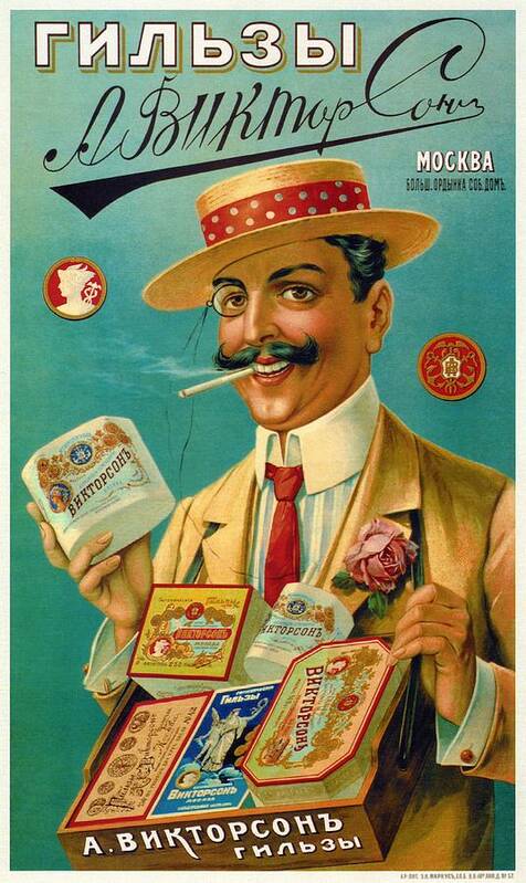 Vintage Poster Poster featuring the digital art Viktorson Cigarette Papers - Retro Vintage Advertising Poster by Studio Grafiikka