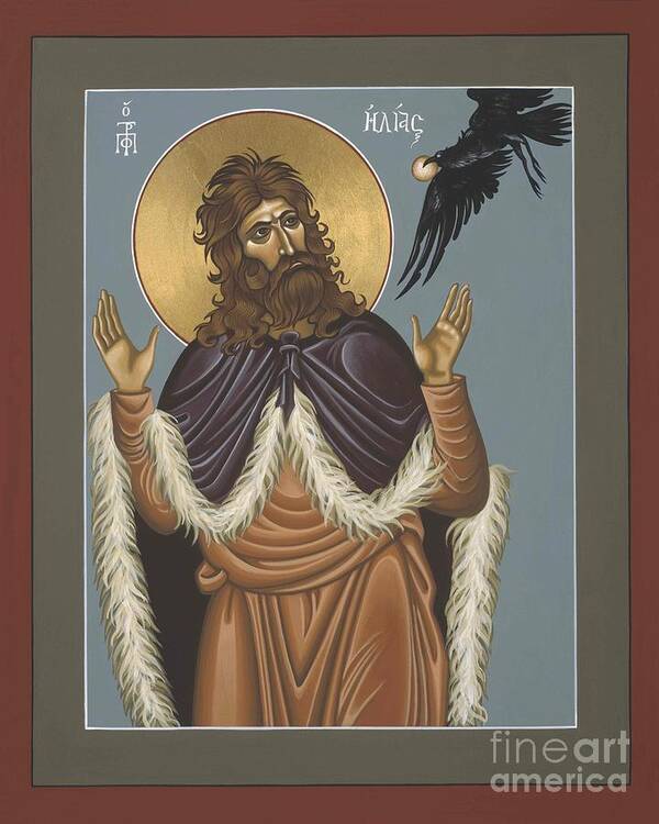 The Holy Prophet Elijah Poster featuring the painting Holy Prophet Elijah 009 by William Hart McNichols