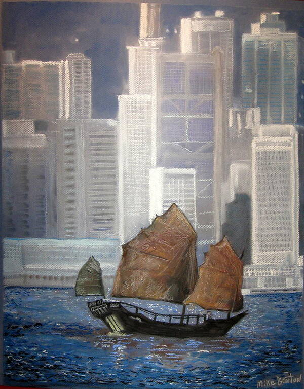 Kong Kong Poster featuring the pastel Hong Kong by Mike Benton