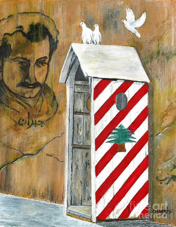 Lebanon Poster featuring the painting The Good Place by Joe Dagher