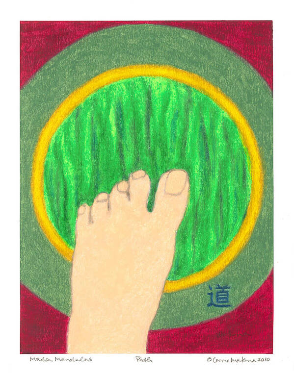 Buddha Poster featuring the painting The Path - Mudra Mandala by Carrie MaKenna