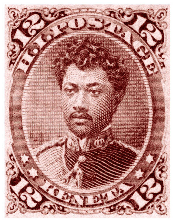 Kingdom Of Hawaii Poster featuring the painting 1883 Hawaiian Prince Leleiohoku Stamp by Historic Image