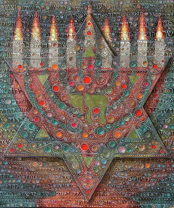 Hanukkah Poster featuring the painting Hanuka prayer by Victor Molev