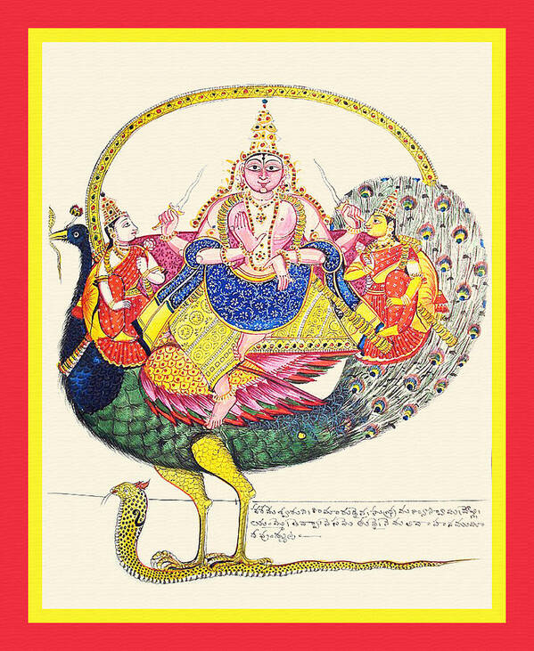 Hindu Poster featuring the painting Subrahmanya on a peacock on a cobra by Unknown