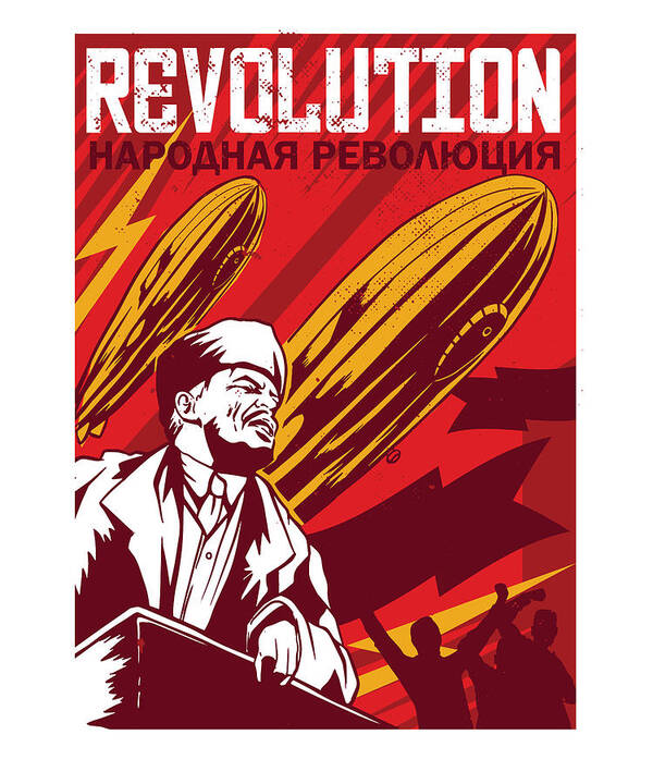 Lenin tshirt communist Benjamin CCCP Pixels #1 propaganda Burkert - by Poster