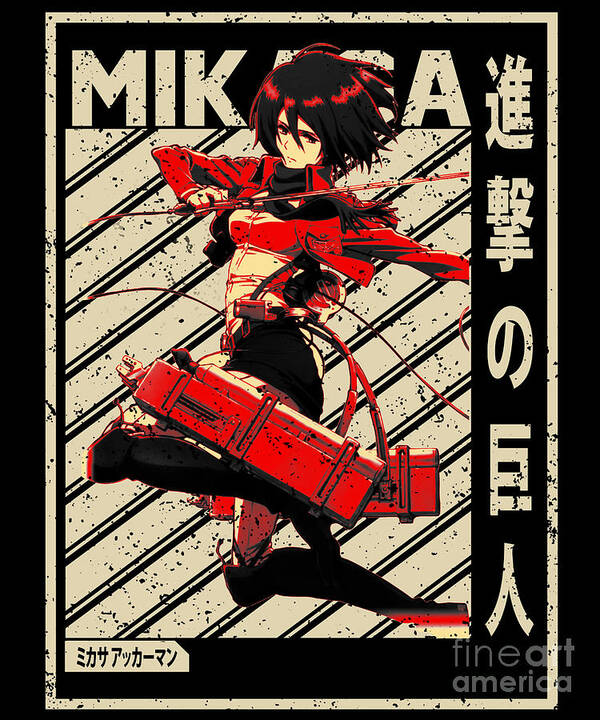  12 x 16 Shingeki no Kyojin Attack on Titan Anime Poster:  Posters & Prints