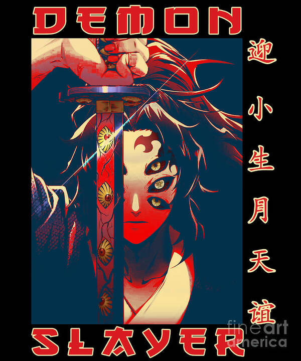 JFBSSART Demon Slayer Poster Japanese Anime Poster Egypt
