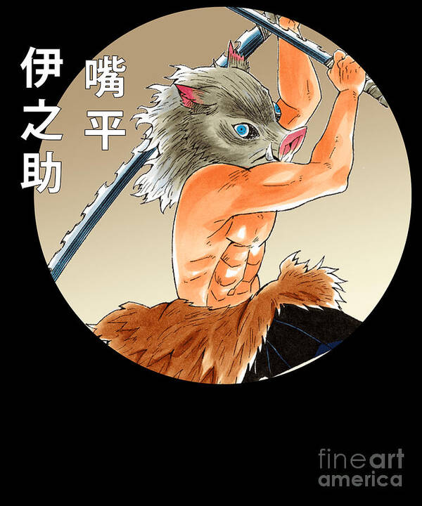 Anime Japanese Demon Slayer T-Shirt Poster by Anime Art - Pixels