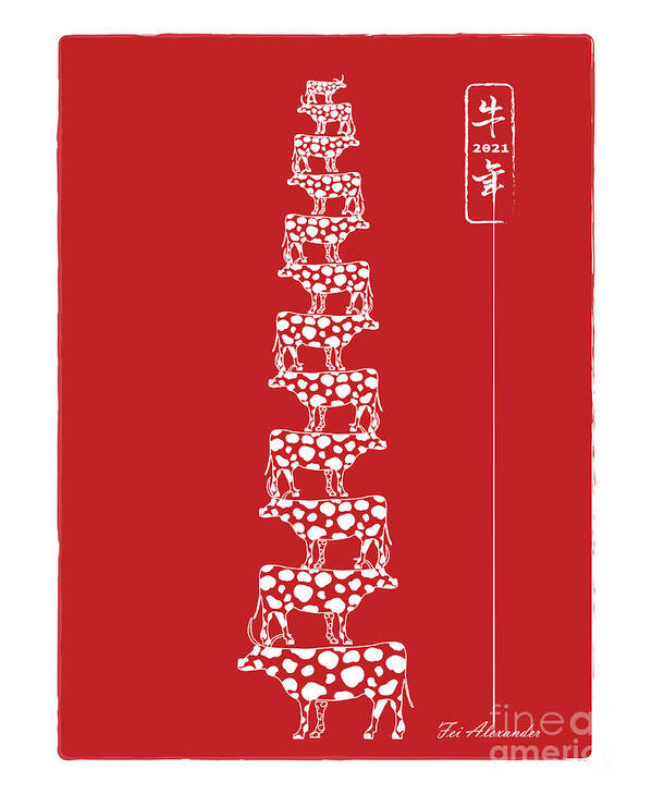 Year Of Ox Poster featuring the digital art Ox Year No.18 by Fei A