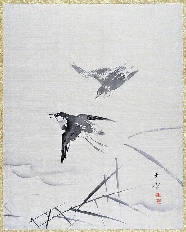 Kawabata Gyokusho Poster featuring the painting Small Birds and Bamboo - Digital Remastered Edition by Kawabata Gyokusho