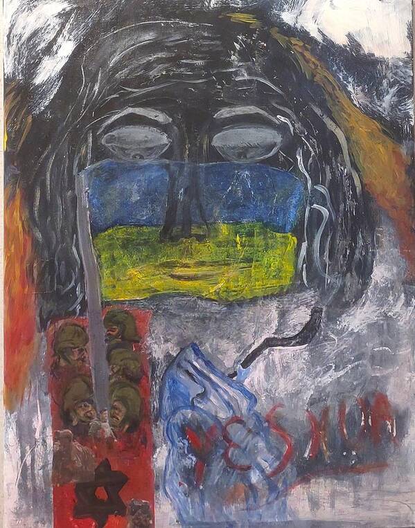 Yeshua Poster featuring the mixed media Yeshua by Suzanne Berthier