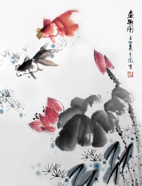Gold Fish Poster featuring the photograph Gold Fish in Lotus Pond by Yufeng Wang