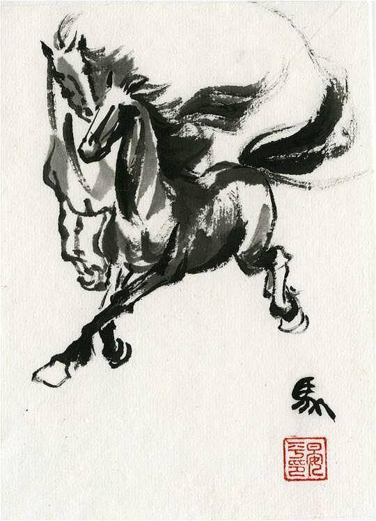  Poster featuring the painting Horse #1 by Ping Yan