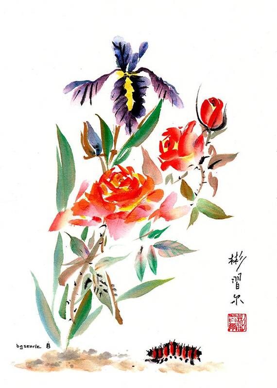 Chinese Brush Painting Poster featuring the painting Journey by Bill Searle
