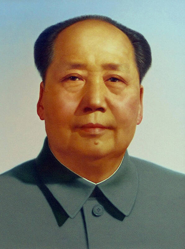 Mao Poster featuring the painting Mao Zedong by Unknown