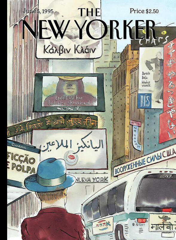 Something For Everyone Poster featuring the painting New Yorker June 5th, 1995 by Barry Blitt