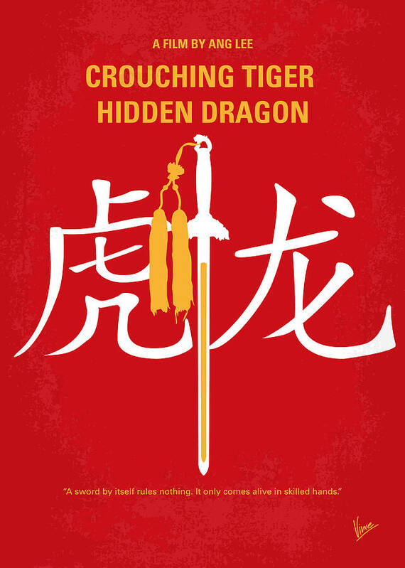 Crouching Tiger Hidden Dragon Poster featuring the digital art No334 My Crouching Tiger Hidden Dragon minimal movie poster by Chungkong Art