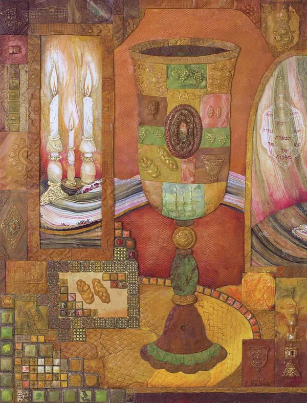 Alef Poster featuring the painting Shabbat Mosaic by Michoel Muchnik