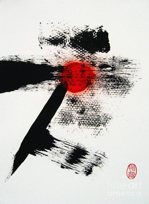 Abstract Poster featuring the painting Keji no Yokubo by Thea Recuerdo