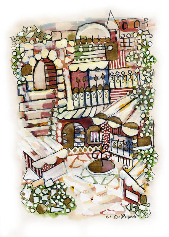 Old Poster featuring the painting Old Jerusalem courtyard modern artwork in red white green and blue with rooftops fences flowers by Rachel Hershkovitz