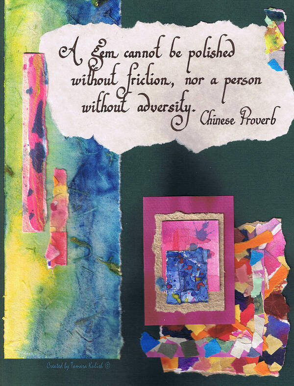 Abstract Poster featuring the painting A gem cannot be polished without friction by Tamara Kulish